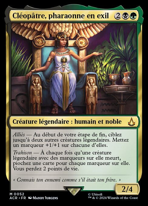 Cléopâtre, pharaonne en exil