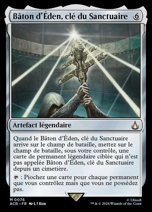 Bâton d'Éden, clé du Sanctuaire