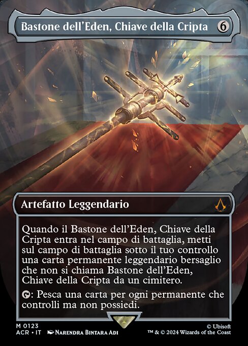 Staff of Eden, Vault's Key