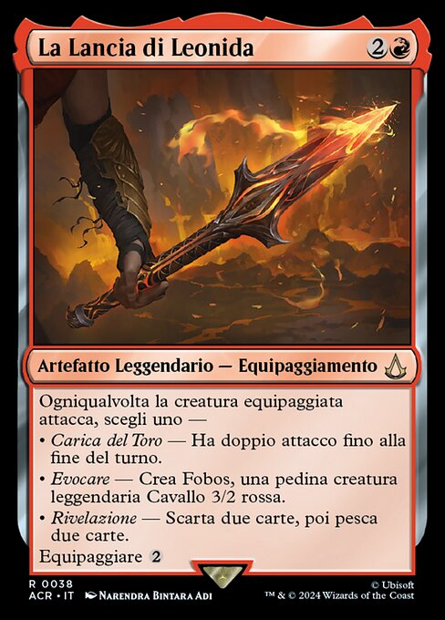 La Lancia di Leonida