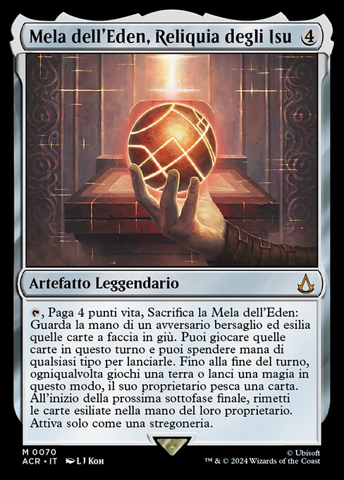 Apple of Eden, Isu Relic