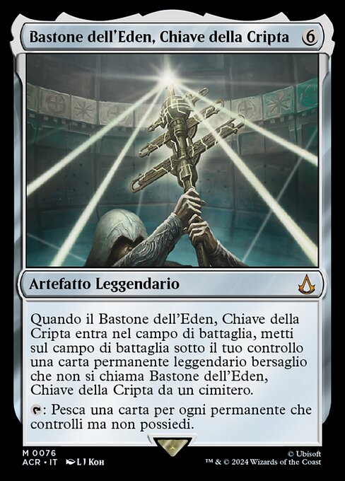 Staff of Eden, Vault's Key