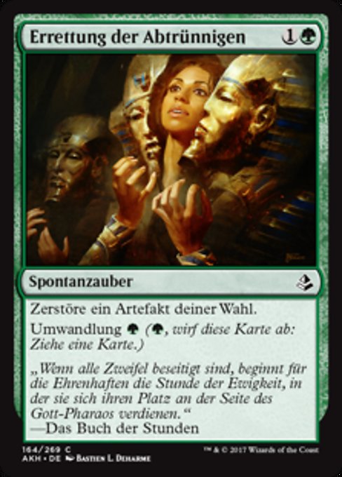 Dissenter's Deliverance