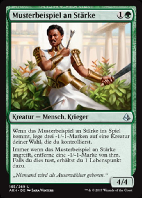 Exemplar of Strength