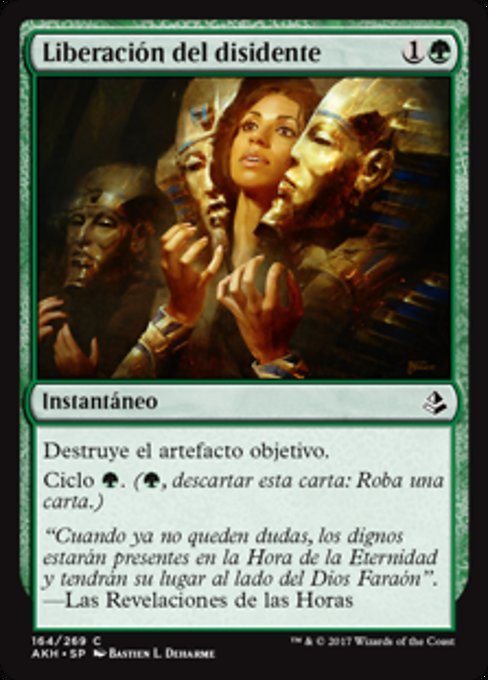 Dissenter's Deliverance