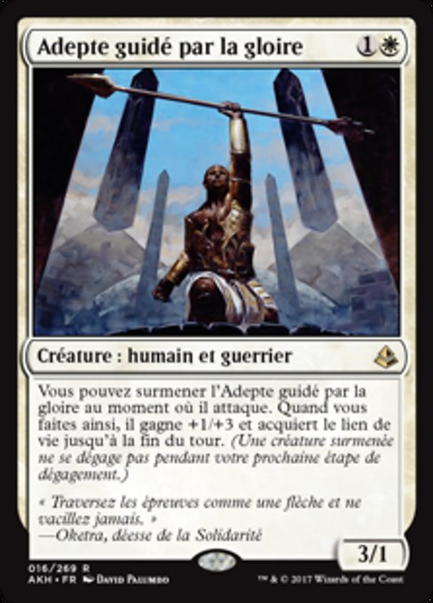 Glory-Bound Initiate