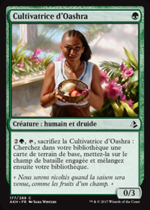 Oashra Cultivator