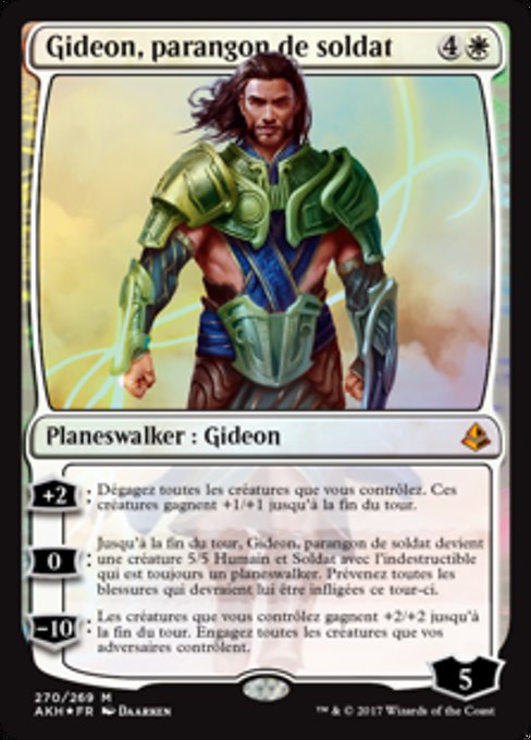 Gideon, parangon de soldat