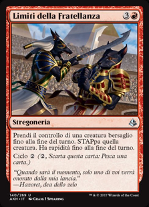 Limiti della Fratellanza