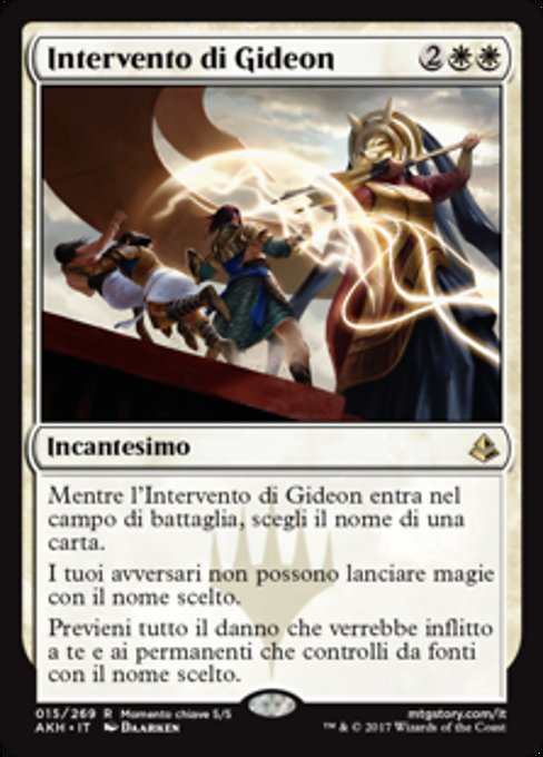 Intervento di Gideon