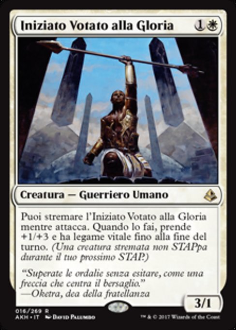 Iniziato Votato alla Gloria