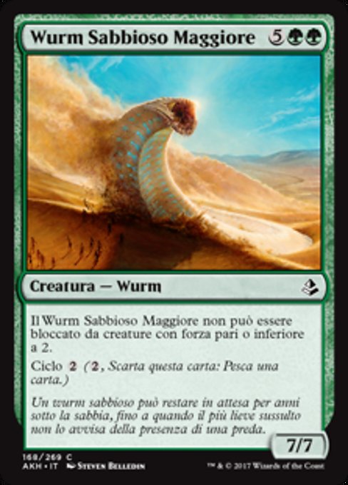 Wurm Sabbioso Maggiore