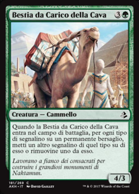 Bestia da Carico della Cava