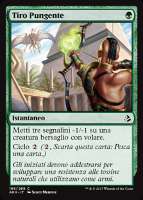 Tiro Pungente