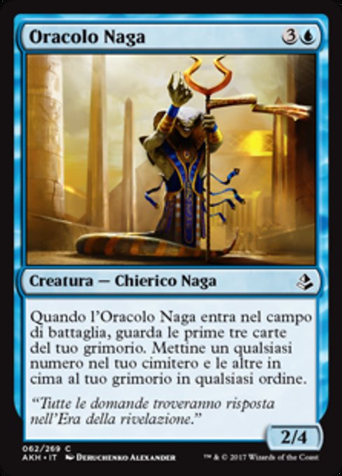 Oracolo Naga
