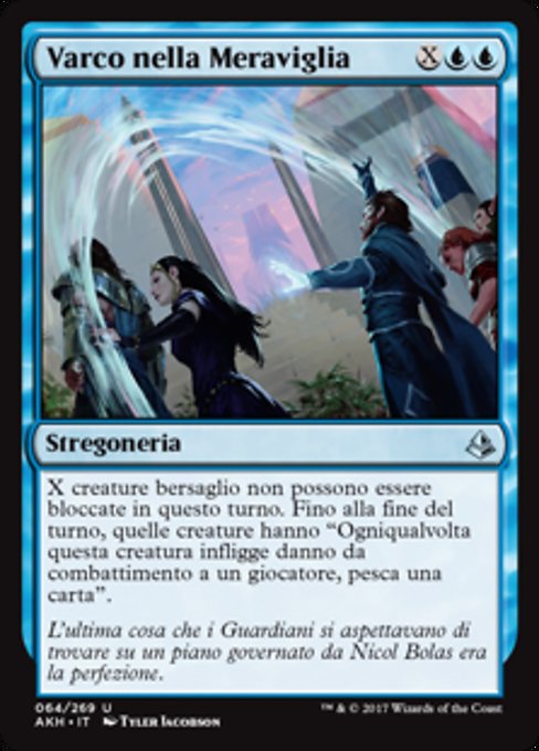 Varco nella Meraviglia