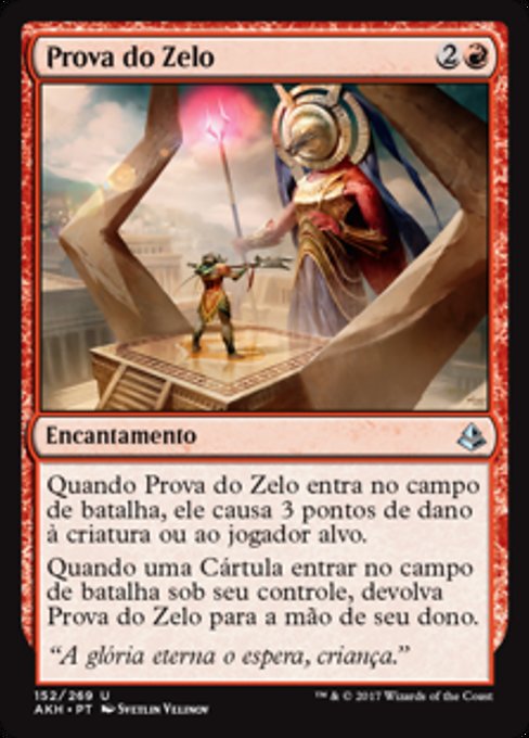 Prova do Zelo