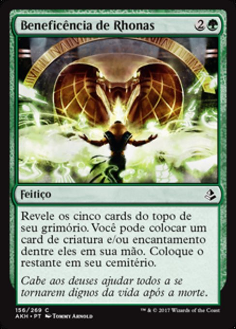 Benefaction of Rhonas