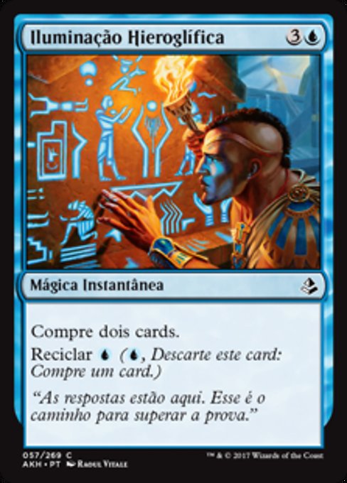 Hieroglyphic Illumination