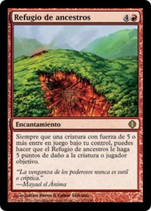 Where Ancients Tread