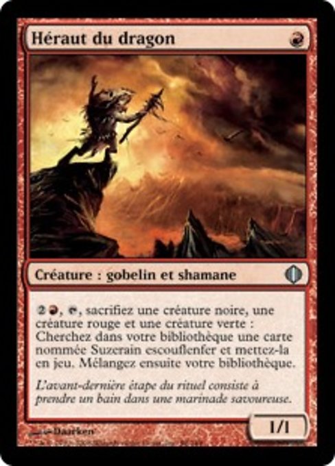 Héraut du dragon