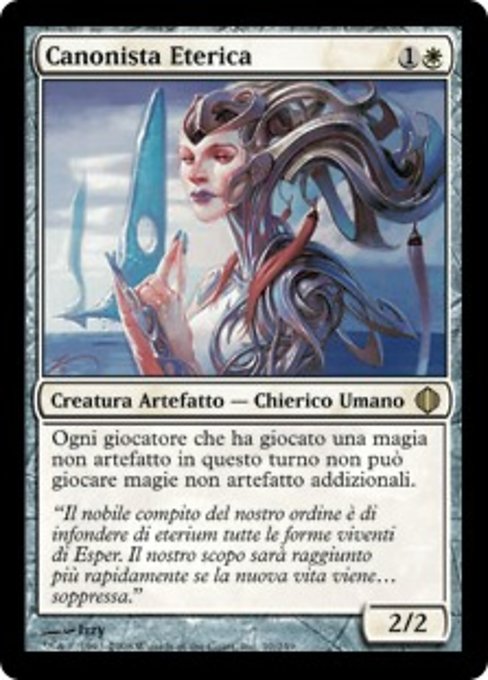 Canonista Eterica