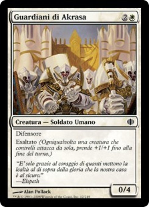 Guardiani di Akrasa