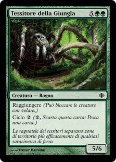 Tessitore della Giungla