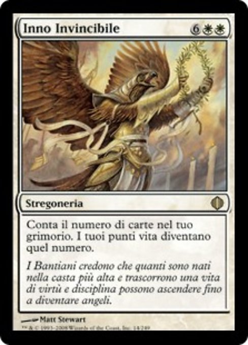 Inno Invincibile