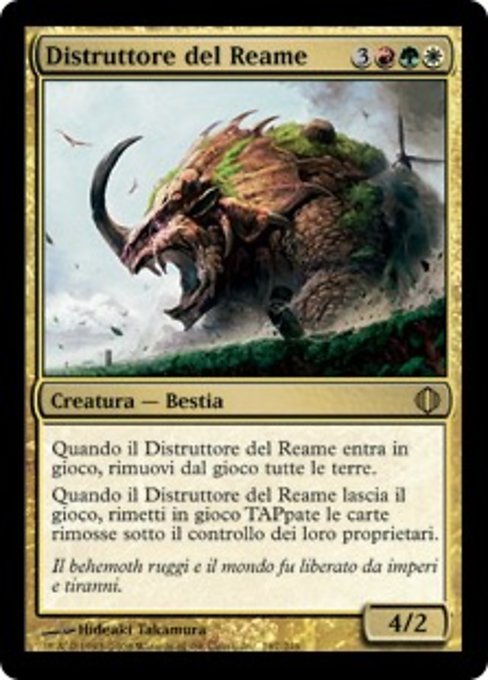 Distruttore del Reame