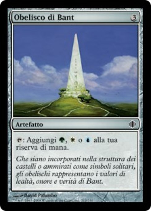 Obelisco di Bant