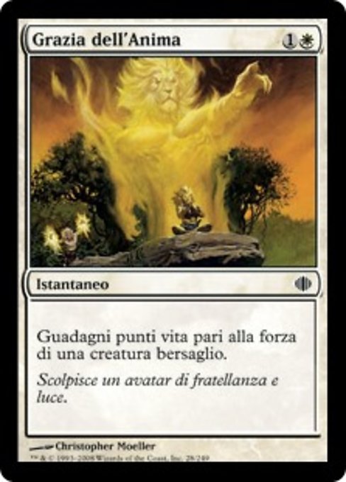 Grazia dell'Anima
