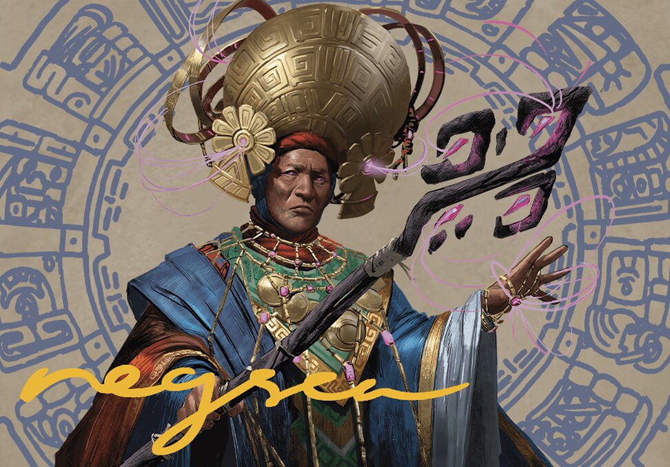 Akal Pakal, First Among Equals // Akal Pakal, First Among Equals