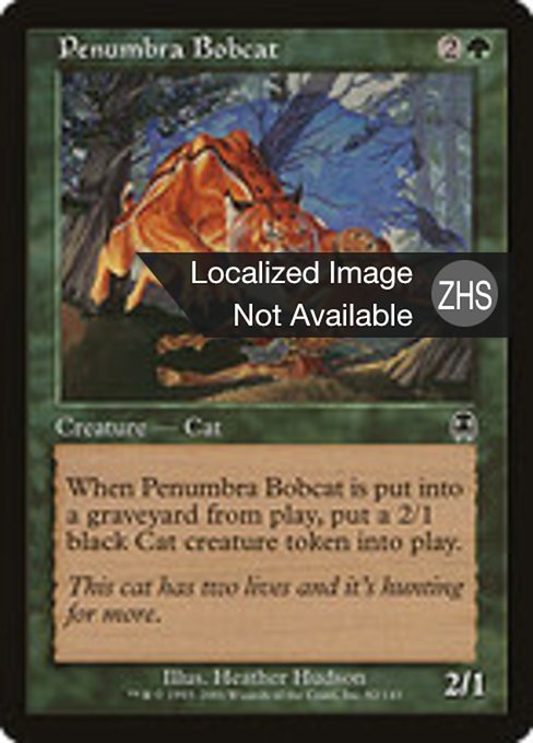 Penumbra Bobcat