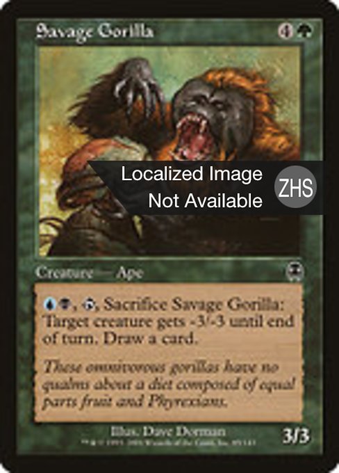 Savage Gorilla