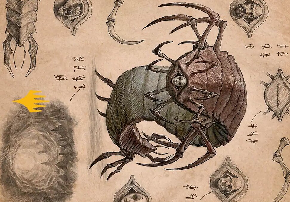 Koh, the Face Stealer // Koh, the Face Stealer