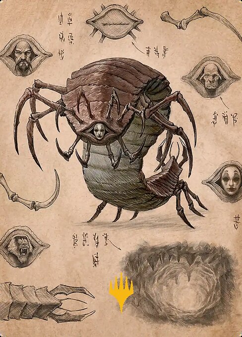 Koh, the Face Stealer // Koh, the Face Stealer