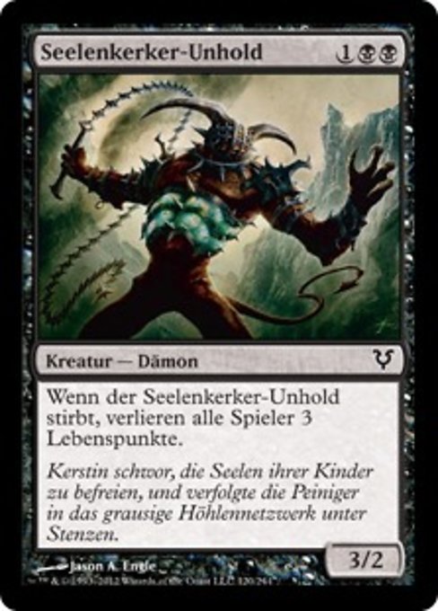 Soulcage Fiend