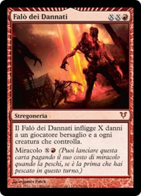 Bonfire of the Damned