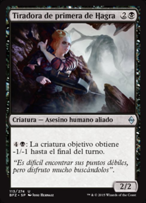 Tiradora de primera de Hagra