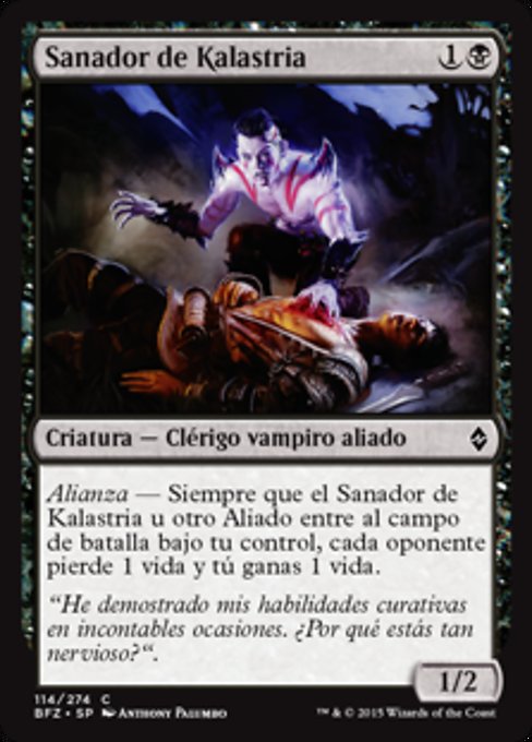 Sanador de Kalastria