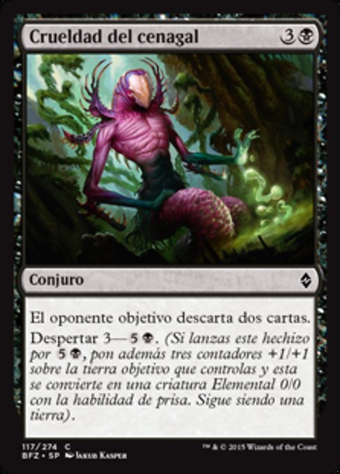 Crueldad del cenagal