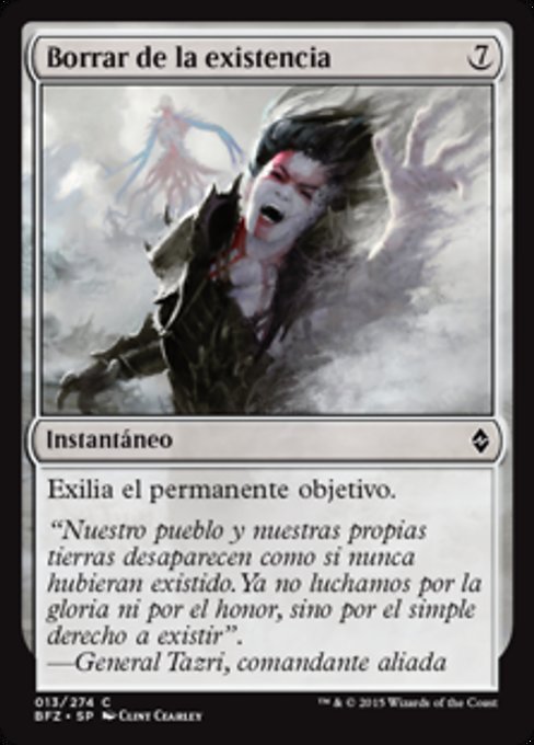 Borrar de la existencia