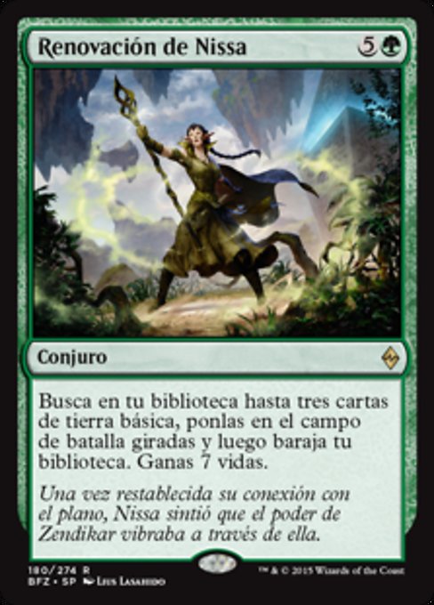 Renovación de Nissa