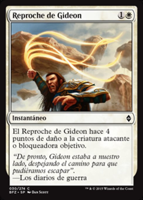 Reproche de Gideon