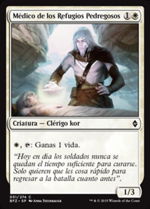 Médico de los Refugios Pedregosos