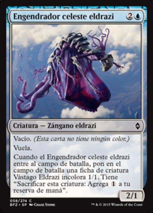 Engendrador celeste eldrazi