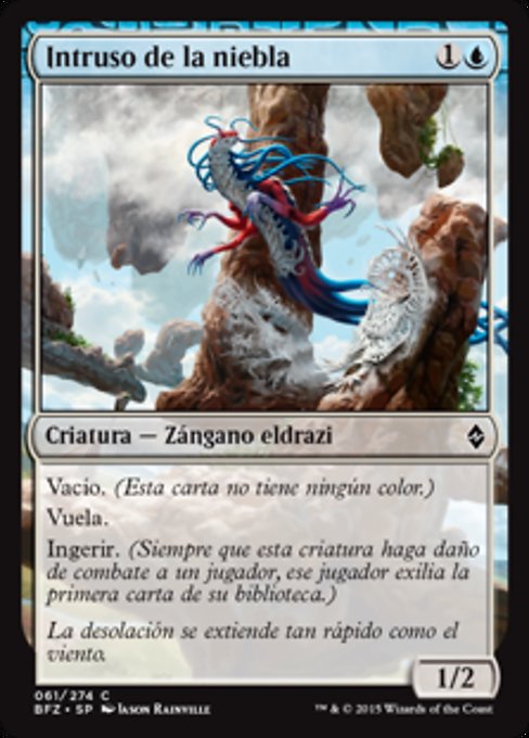 Intruso de la niebla