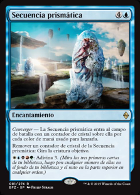 Secuencia prismática