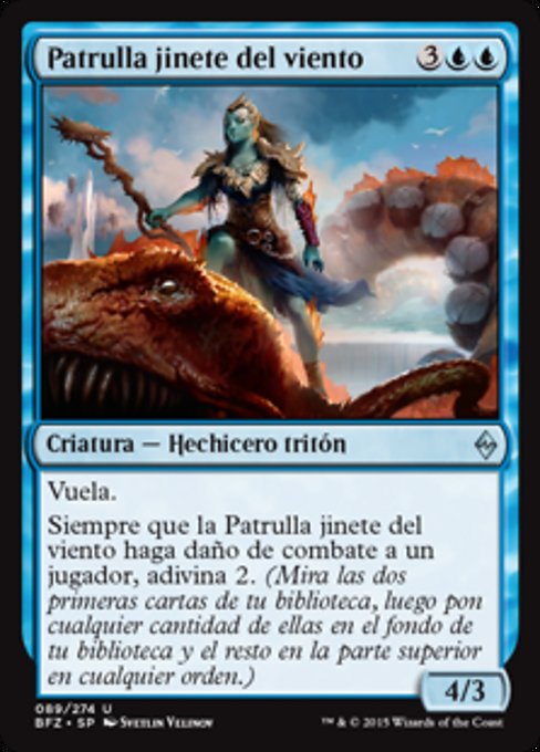 Patrulla jinete del viento